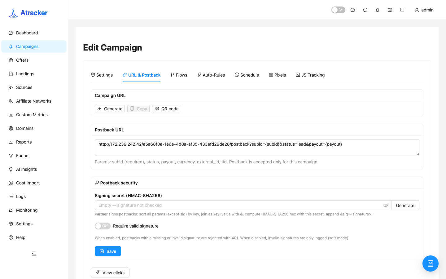 URL и Postback кампании